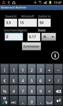 Kinderarzt-Rechner截图
