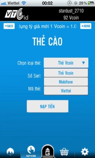 VTC ID截图4