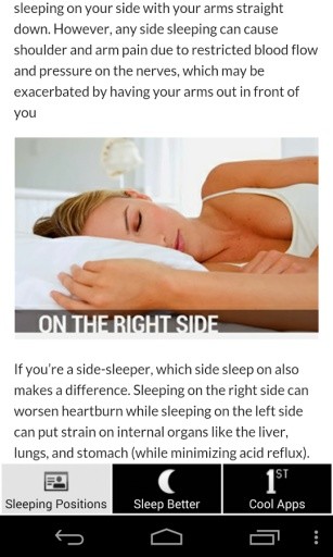 Sleep Positions Health Effects截图7