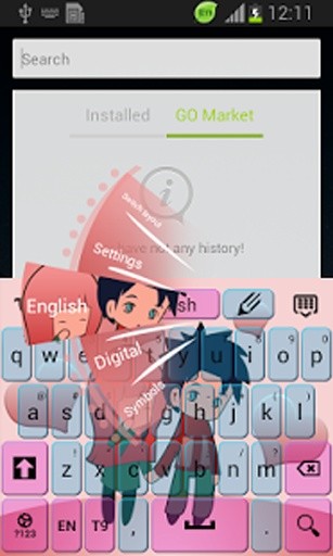 可爱的赤壁键盘主题截图3