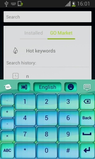 键盘Android下载截图8
