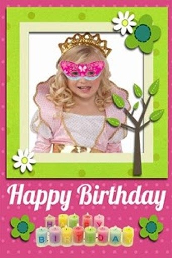 Bday Frames截图3