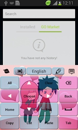 可爱的赤壁键盘主题截图7