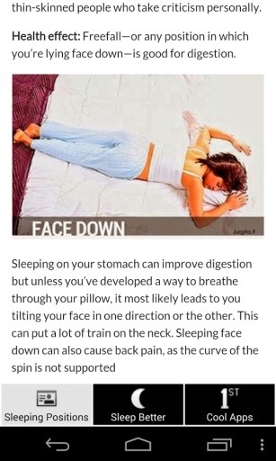 Sleep Positions Health Effects截图8