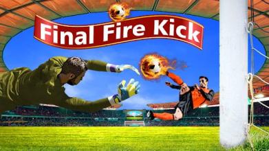 Penalty Football Final Strike截图2