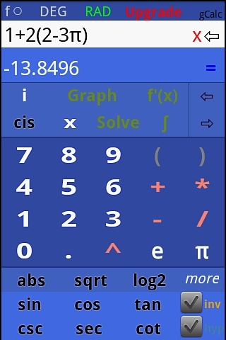 图形计算器Graphing Calculator截图3