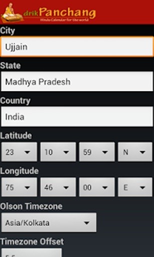 Drik Panchang截图6
