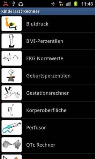 Kinderarzt Rechner相似应用下载 豌豆荚