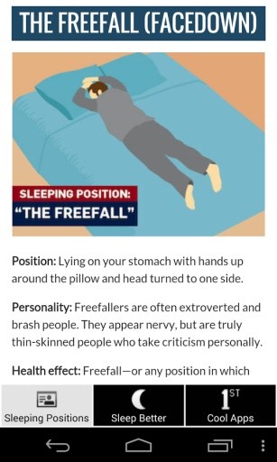 Sleep Positions Health Effects截图11