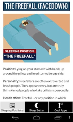 Sleep Positions Health Effects截图5