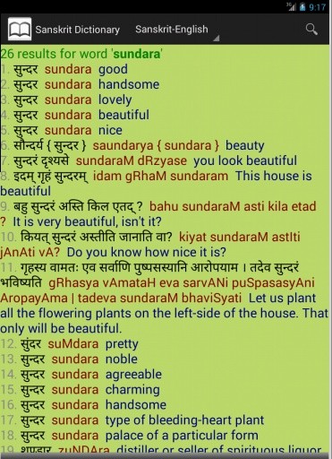 Sanskrit Dictionary截图3