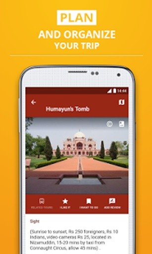 Delhi Travel Guide截图3