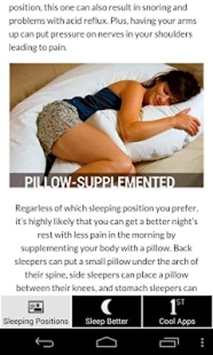 Sleep Positions Health Effects截图4