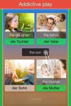 德语：交互式对话 - 学习讲...截图