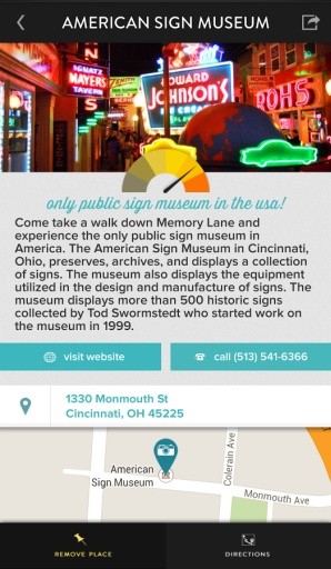 語音導航截圖預覽