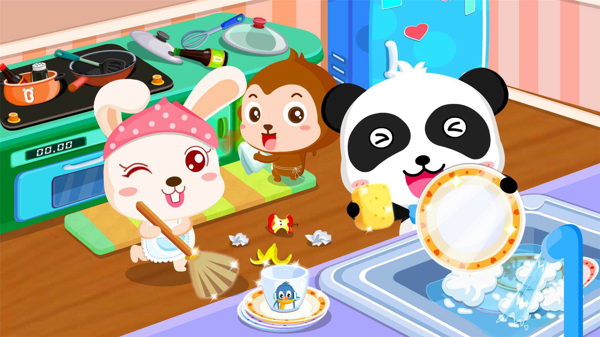 寶寶愛整理截圖預(yù)覽