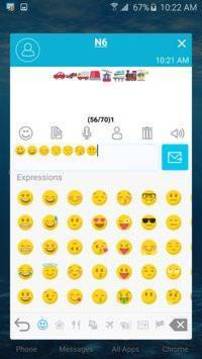 Handcent Emoji Plugin (HC)截图