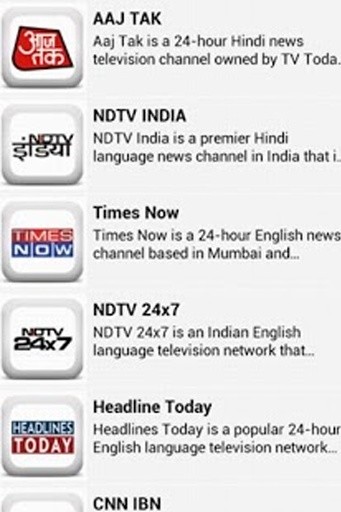 Shortcut India(Live Mobile TV)截图5