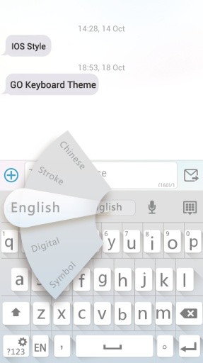 GO Keyboard Flat White Theme截图8