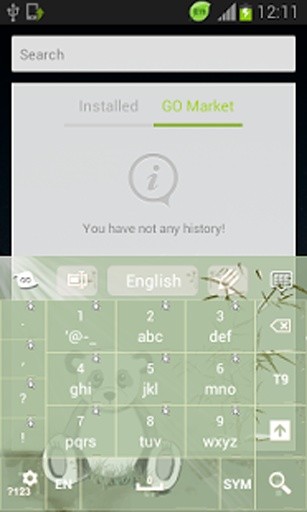 熊猫键盘截图5