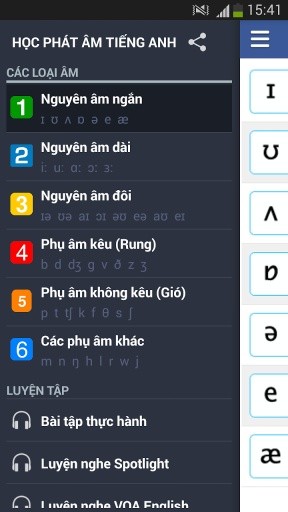 Phát âm tiếng anh截图1