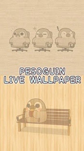 Pesoguin Battery截图8