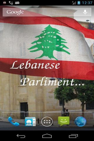 Lebanon Flag截图1