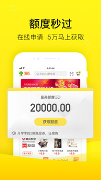 愛又米截圖