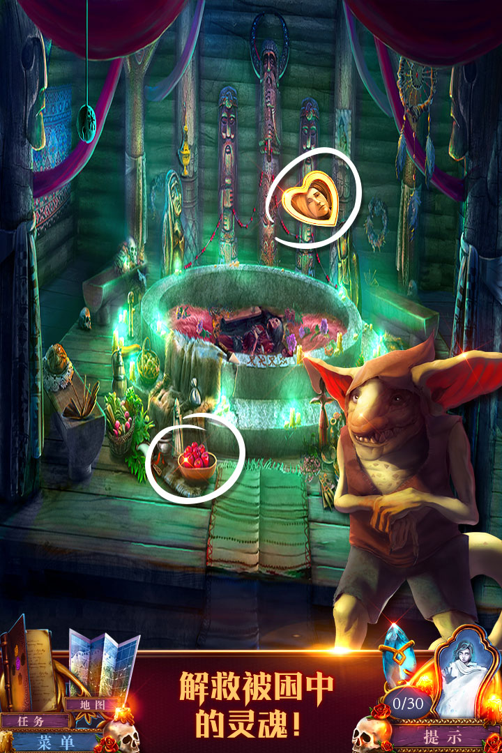 密室逃脫影城之謎4截圖預(yù)覽