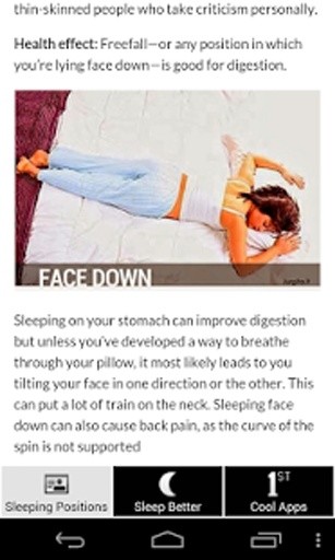 Sleep Positions Health Effects截图2