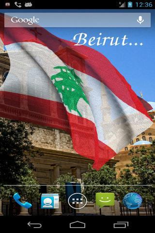 Lebanon Flag截图3