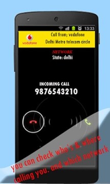 Mobile Caller Tracker ♫截图