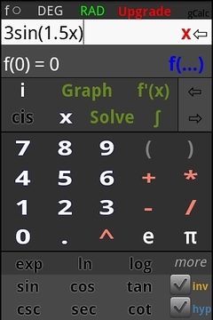 图形计算器Graphing Calculator截图