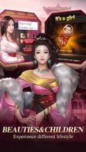 Emperor And Beauties截图5