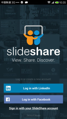 幻灯片分享SlideShare截图1