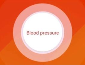 Blood Pressure Diary截图5