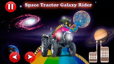 Galaxy Farming Tractor Racing Sim 2019截图2