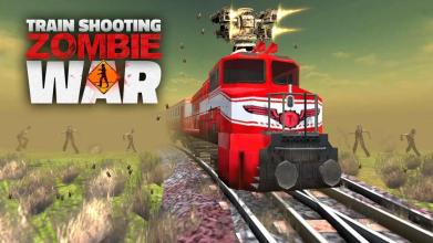 Train shooting  Zombie War截图2