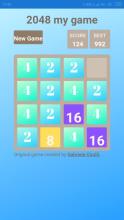 2048 my game截图1