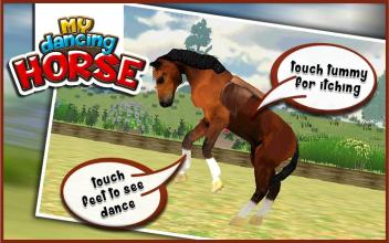 My Dancing Horse 3D截图5