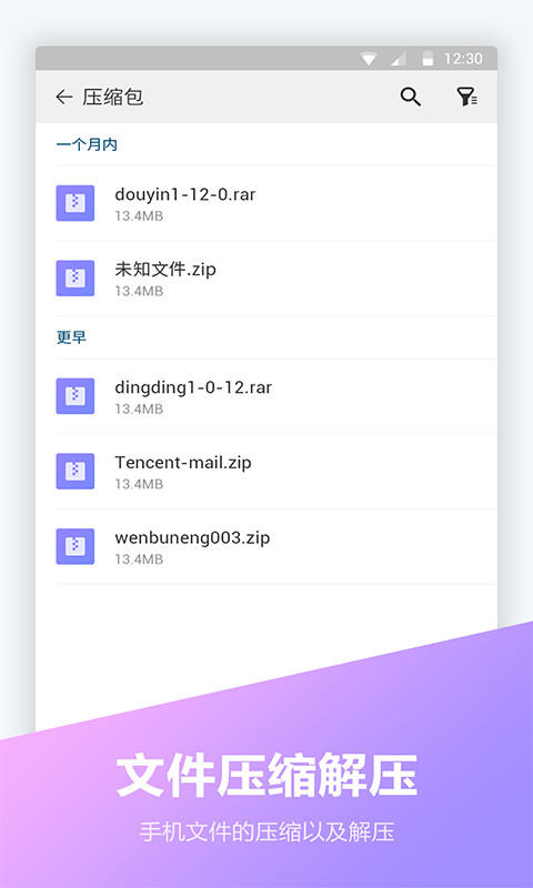 106_1494da822ab391d84b75fcb847e4f25a.jpeg