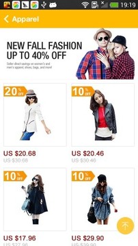 DHgate - Wholesale Marketplace截图