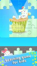 Puzzl Gams fr Cldr 2截图4