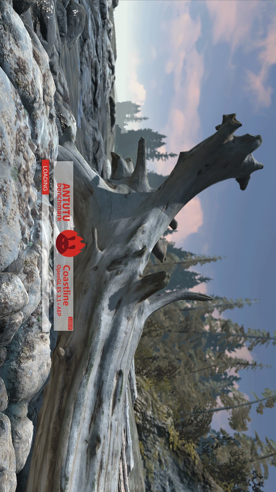 安兔兔評(píng)測(cè)3D截圖預(yù)覽