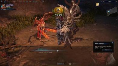 Mu Diablo - Origin (Free MMORPG Game)截图2