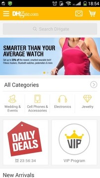 DHgate - Wholesale Marketplace截图