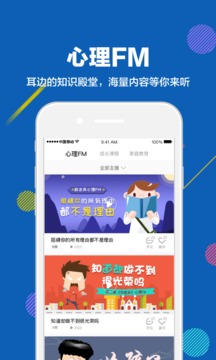 趕考狀元截圖