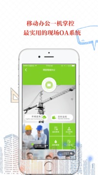 地厚云圖截圖