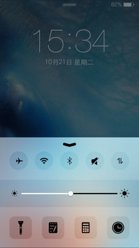 最美iOS8主题锁屏截图