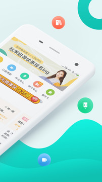 智學(xué)網(wǎng)截圖